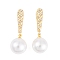 Rack Plating Brass Clear Cubic Zirconia ABS Pearl Earrings, Cadmium Free & Lead Free, Long-Lasting Plated, Round, Hoop Earrings, Real 18K Gold Plated, 32x5mm