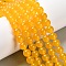 Natural & Dyed Malaysia Jade Bead Strands, Imitation Yellow Aventurine, Round, Gold, 8mm, Hole: 1.0mm, about 48pcs/strand, 15 inch