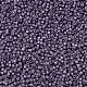 Бусины Миюки Делика SEED-MY11-DB1174-3