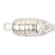 Латунные магнитные застежки с петлями KK-O134-13S-1