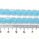 Стеклянные бсуины GLAA-G112-02A-4