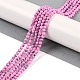 Синтетических нитей бирюзовые бусы G-U004-02O-2