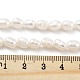 Нити из натурального культивированного пресноводного жемчуга PEAR-P062-32D-5