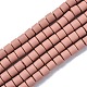 Нити шарик полимерной глины CLAY-T001-C19-2