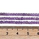 Природный аметист нитей бисера G-P457-B01-56-3