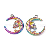 Ионное покрытие (ip) подвески из нержавеющей стали 304 STAS-B031-31R