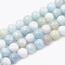 Natural Aquamarine Beads Strands, Round, 10mm, Hole: 1mm, about 37~38pcs/strand, 14.96~15.35 inch(38~39cm)