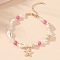 Bohemian Starfish & Shell Beaded Bracelets, Summer Beach Bacation Bracelets for Women