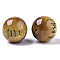 Resin Beads, Imitation Gemstone, Round, Gold, 20mm, Hole: 2mm