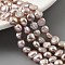 Natural Cultured Freshwater Pearl Beads Strands, Two Sides Polished, Thistle, 5~6mm, Hole: 0.5mm, about 31pcs/strand, 6.89''(17.5cm)