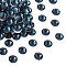 Preciosa® MAXIMA Crystal No Hotfix Flatback Stones, Czech Crystal, Dura Foiling, Round(438 11 615 Chaton Rose), 30340 Montana, SS16(3.8~4mm)
