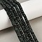 Natural Kambaba Jasper Beads Strands, Rondelle, 6x2mm, Hole: 0.7mm, about 174pcs/strand, 15.35''(39cm)