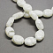 Handmade Lampwork Beads, Oval, White, 21x17x12mm, Hole: 1~3mm