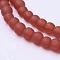 Transparent Glass Bead Strands, Frosted, Round, Tomato, 4mm, Hole: 1.1~1.6mm, about 200pcs/strand, 31.4 inch