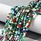 Cat Eye Beads Strands, Round, Colorful, 2mm, Hole: 0.6mm, about 191~203pcs/strand, 14.96 inch~15.16 inch(38~38.5cm)