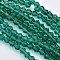 Glass Beads Strands, AB Color Plated, Faceted, Bicone, Light Sea Green, 4x4mm, Hole: 1mm, about 92~96pcs/strand, 13.78~14.37 inch