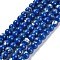 Assembled Synthetic Stone and Trochus Shell Beads Strands, Dyed, Round, Blue, 4~4.5mm, Hole: 0.6mm, about 91pcs/strand, 15.63''(39.7cm)