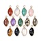 Natural & Synthetic Mixed Gemstone Faceted Pendants, Brass Horse Eye Charms, Golden, 22.5x10.5x5~5.5mm, Hole: 2mm