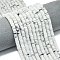Frosted Natural Labradorite Beads Strands, Rondelle, 6x2mm, Hole: 1mm, about 195~198pcs/strand, 15.35~15.55 inch(39~39.5cm)

