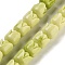 Synthetic Coral Beads Strands, Dyed, Rose Flower, Yellow Green, 10x10mm, Hole: 1.2mm, about 35pcs/strand, 13.86''(35.2cm)