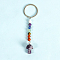 Natural Amethyst Mushroom Charm Keychain, 7 Chakras Theme Natural Howlite & Amethyst & Green Aventurine & Carnelian & Tiger Eye & Sodalite & Red Jasper Beaded Keychain, 10~11cm