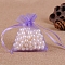 Organza Jewellery Storage Pouches, Wedding Favour Party Mesh Drawstring Gift Bags, Rectangle, Medium Slate Blue, 9x7cm