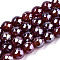 Electroplate Natural Agate Beads Strands, Dyed, Faceted, Pearl Luster Plated, Round, Dark Red, 8.5x7~8mm, Hole: 1.2mm, about 47~48pcs/strand, 13.78 inch~13.98 inch(35cm~35.5cm)