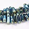 Electroplated Non-magnetic Synthetic Hematite Beads Strands, Nuggets, Green Plated, 4~6x5~12x3mm, Hole: 0.7mm, about 100pcs/strand, 15.7 inch(40cm)