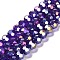 Transparent Glass Beads, 32 Facets, AB Color Plated, Round, Mauve, 10x8.5~9mm, Hole: 1.6mm, about 67pcs/strand, 23.62''(60cm)