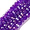Baking Electroplate Glass Beads Strands, AB Color, Faceted, Round, Blue Violet, 6x5mm, Hole: 1mm, about 80~85pcs/strand, 38~40cm