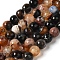 Dyed & Heated Natural Fire Crackle Agate Beads Strands, Faceted, Round, Peru, 8mm, Hole: 1.2mm, about 49pcs/strand, 14.84''(37.7cm)