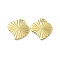 Rack Plating Brass Charms, Long-Lasting Plated, Lead Free & Cadmium Free, Real 18K Gold Plated, Mixed Shapes, Leaf, 9x9.5x1mm, Hole: 1mm
