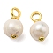 Natural Pearl Pendeants, Round Charms with Rack Plating Brass Findings, Lead Free & Cadmium Free, Long-Lasting Plated, Real 18K Gold Plated, 16x9x9mm, Hole: 3.5mm
