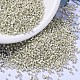 Бусины Миюки Делика SEED-MY11-DB1151-1
