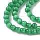 Кошачие глаза CE-C007-A06-2mm-3