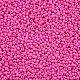 11/0 сорт круглый бисер стеклянный SEED-N001-A-1044-2