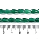 Кошачие глаза CE-N014-02C-06-2