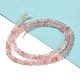 Вишневого кварца стеклянные бусы пряди G-G085-B08-01-2