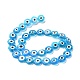 Ручной сглаза Lampwork плоские круглые пряди шарик LAMP-L058-12mm-09-4