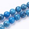 Natural Map Stone/Picasso Stone/Picasso Jasper Beads Strands, Dyed, Round, 8~8.5mm, Hole: 1mm, about 46pcs/strand, 15.3~15.5 inch(39~39.5cm)