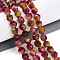 Dyed Natural White Jade Beads Strands, Two Tone, Faceted, Star Cut Round Beads, Camellia, 7~8x6~7.5x6~7.5mm, Hole: 1mm, about 48~49pcs/strand, 14.17~15.35''(36~39cm)