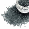 12/0 Grade A Round Glass Seed Beads, Transparent Frosted Style, Gray, 2x1.5mm, Hole: 0.8mm, 30000pcs/bag