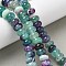 Natural Agate Beads Strands, Dyed & Heated, Rondelle, Dark Turquoise, 8~8.5x4.5~5.5mm, Hole: 1.4mm, about 41pcs/strand, 7.40~7.48''(18.8~19cm)