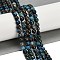 Natural Agate Beads Strands, Dyed & Heated, Round, Faceted, Marine Blue, 6mm, Hole: 1mm, about 61~62pcs/strand, 14.09''~14.29''(35.8~36.3cm)