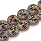 Electroplate Non-magnetic Synthetic Hematite Beads Strands, Matte Style, Flat Round with Tree of Life, Rainbow Plated, 12~12.5x4~4.5mm, Hole: 1mm, about 32pcs/strand, 15.74 inch
