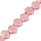 Handmade Porcelain Beads Strands, Shell Shape, Pink, 13.5x13~14x6mm, Hole: 1.8mm, about 28pcs/strand, 14.37''(36.5cm)