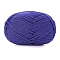 Silk Wool Knitting Yarn, for Garments Scarves Sweater Shawl Hats, Slate Blue, 0.5~1.2mm, about 131.23 Yards(120m)/Skein