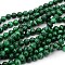 Gemstone Strands, Imitation Malachite, Round, Dyed, 6mm, Hole: 0.5mm, about 64pcs/strand, 15.5 inch
