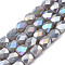 Electroplate Glass Beads Strands, AB Color Plated, Faceted, Column, Silver, 5.5x5mm, Hole: 1.2mm, about 99pcs/strand, 21.85 inch(55.5cm)