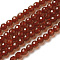 Natural Carnelian Beads Strands, Faceted, Round, Red, 3~3.5x2~3.5mm, Hole: 0.2mm, about 119~150pcs/strand, 15~15.5 inch(39cm)